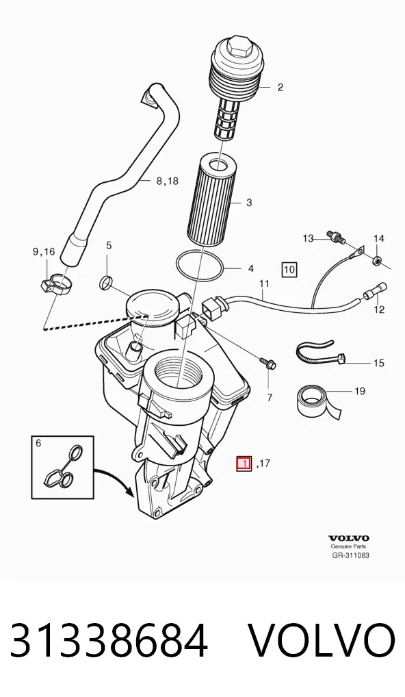 31338684 Volvo Корпус маслофільтра