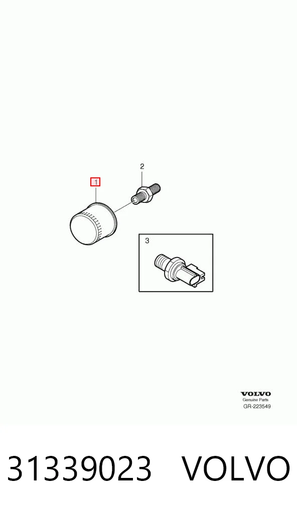 31339023 Volvo Фільтр масла