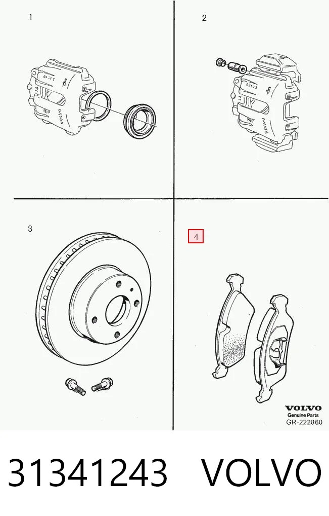 31341243 Volvo Передні гальмівні колодки