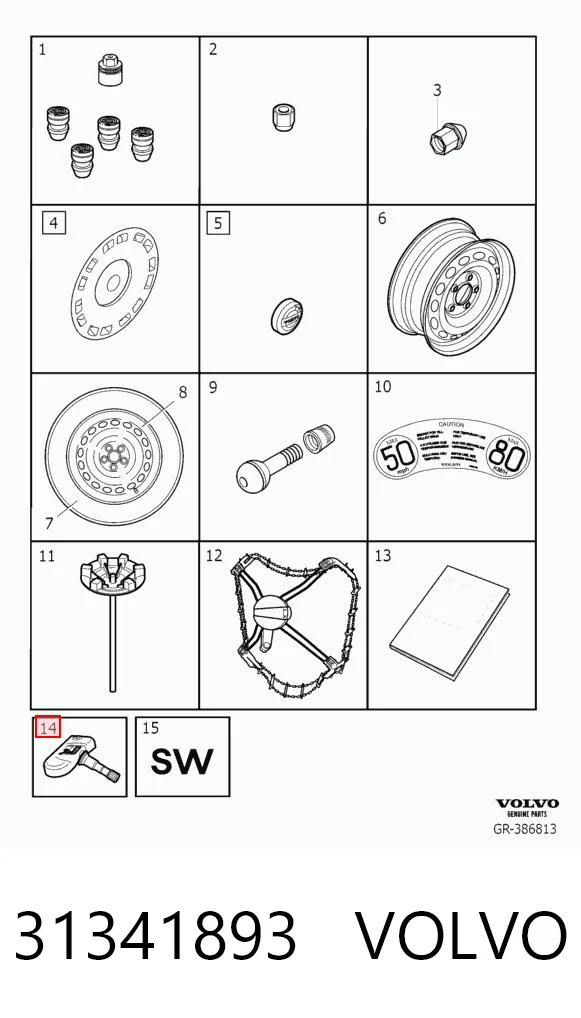 Манометр повітряний Continental/Siemens S180052020 ціна, від 29.69 USD