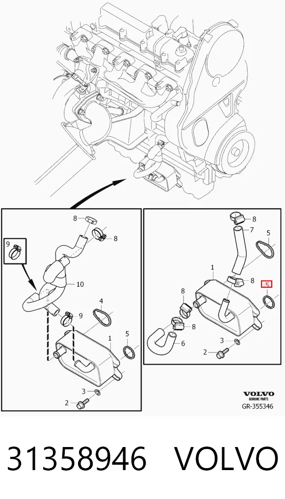 31358946 Volvo Прокладка радіатора масляного