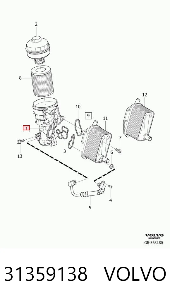 31359138 Volvo Корпус маслофільтра