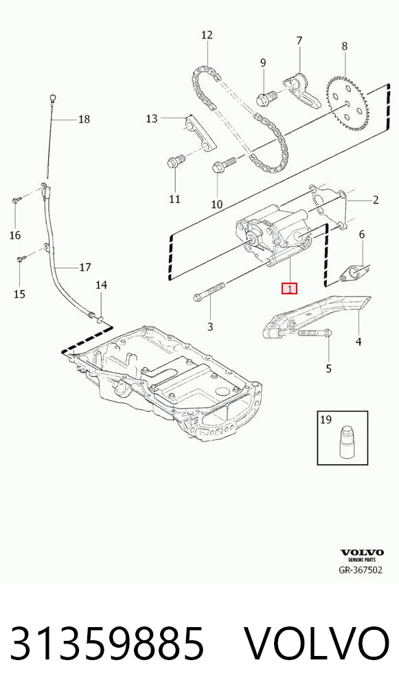 5146772 Ford Масляний насос двигуна