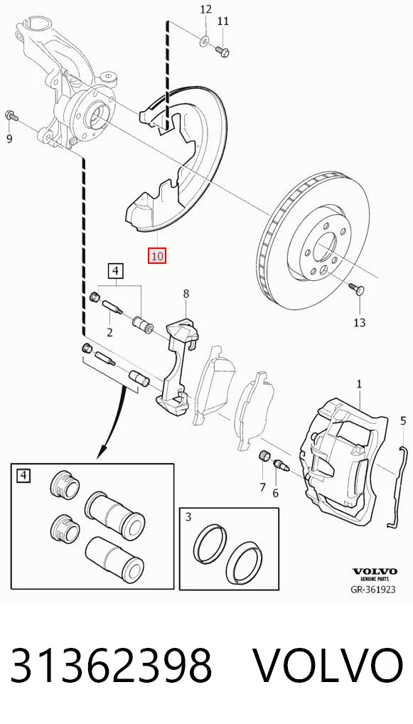 31362398 Volvo Кожух гальмівного диска