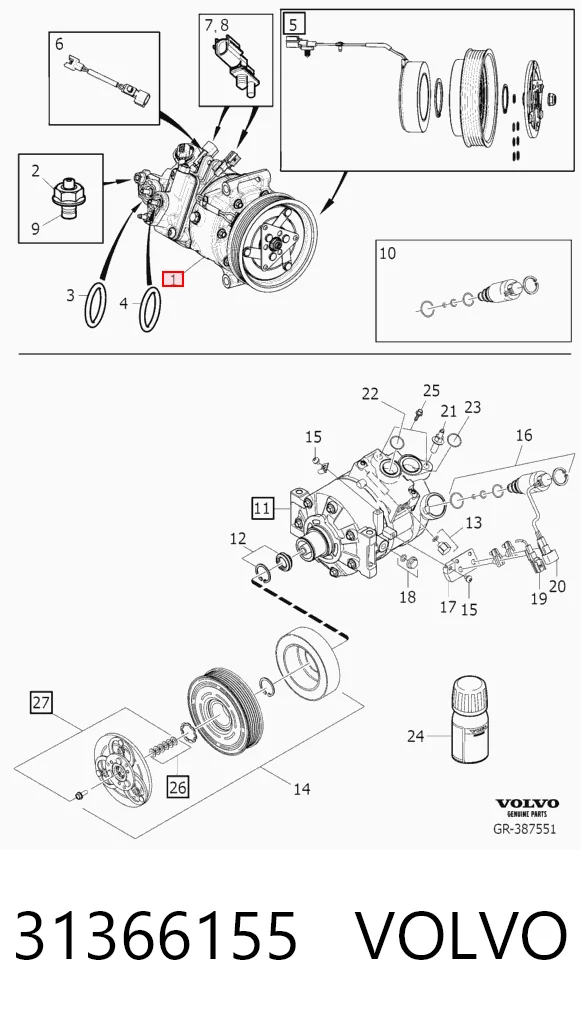31366155 Volvo Компресор холодоагенту