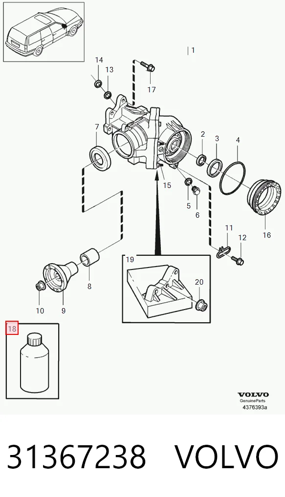 31367238 Volvo Масло АКПП