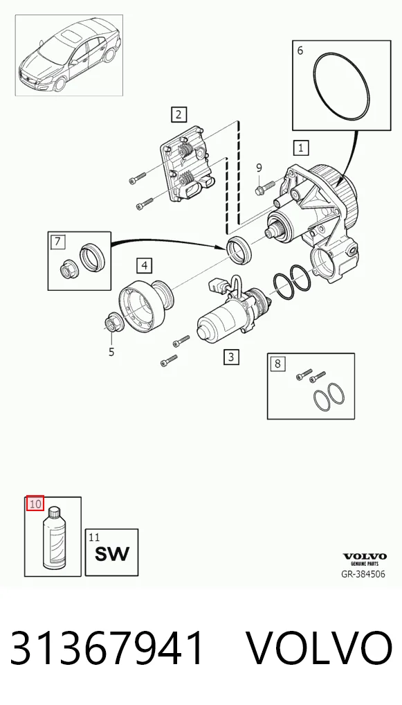 31367941 Volvo Масло АКПП