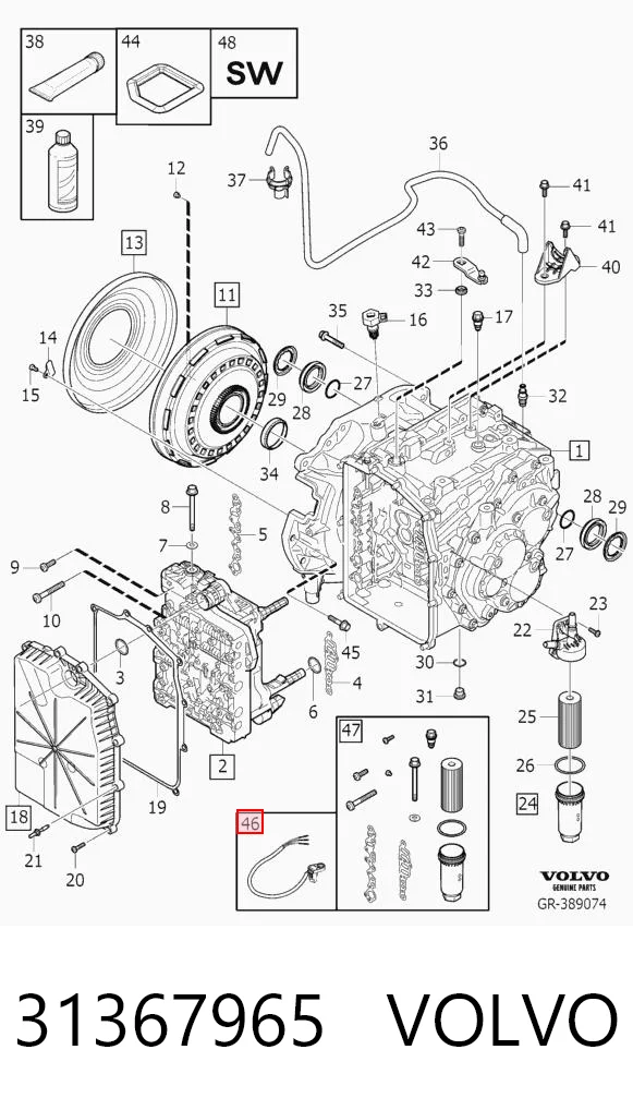 31367965 Volvo Датчик швидкості спідометра