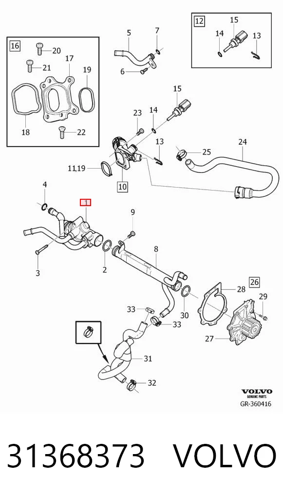 31368373 Volvo Авто термостат