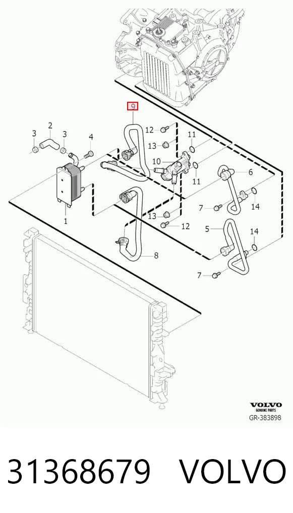 31368679 Volvo Трубка/шланг охолодження АКПП, обратка
