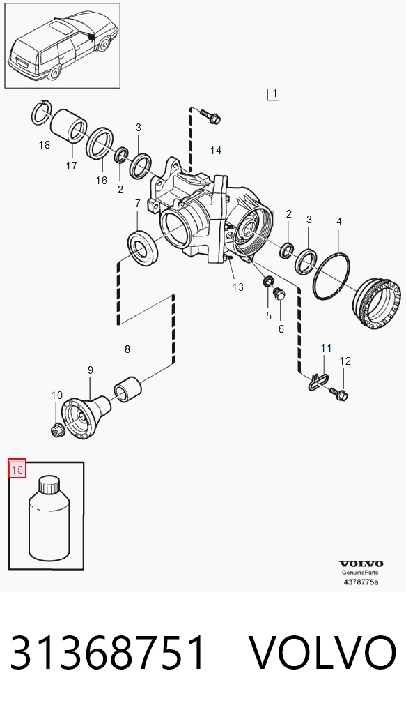 31368751 Volvo Масло АКПП