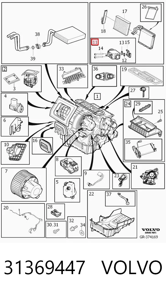 31369447 Volvo Клапан TRV, кондиціонера