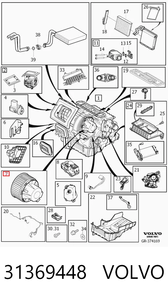 31369448 Volvo Електромотор пічки