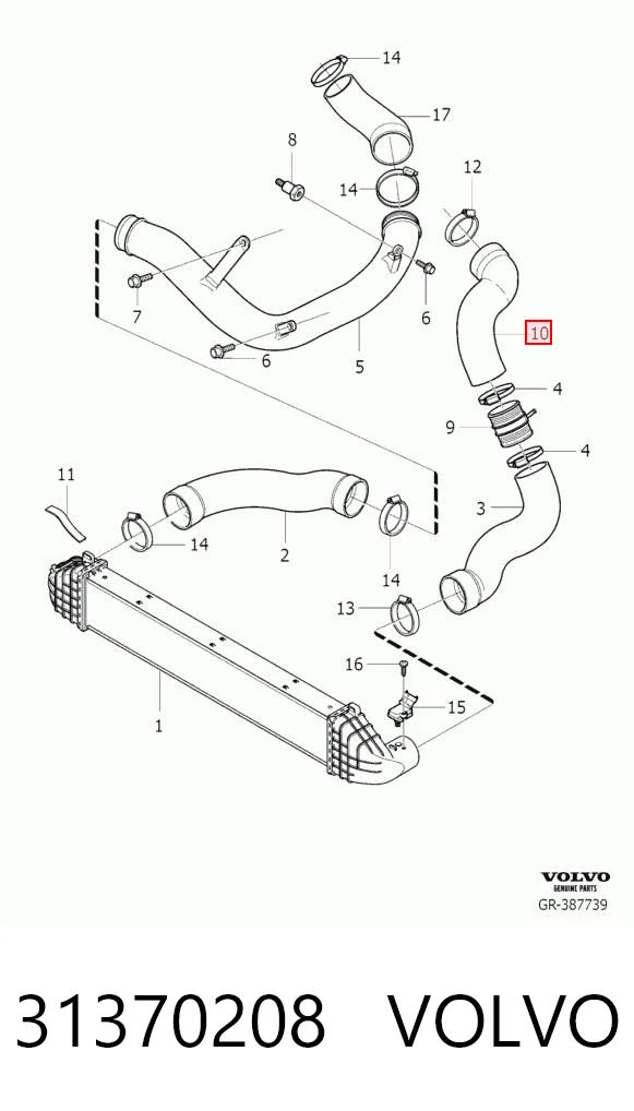 31370208 Volvo Трубка, що нагнітається