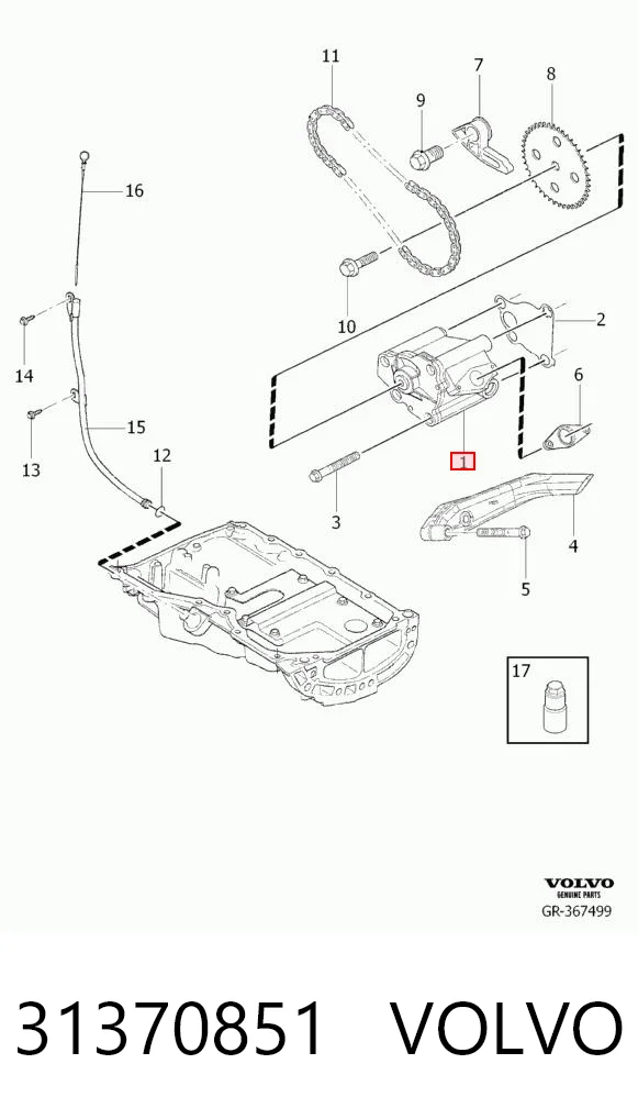 Помпа масляна Ford 5146772 ціна, від 40.35 USD