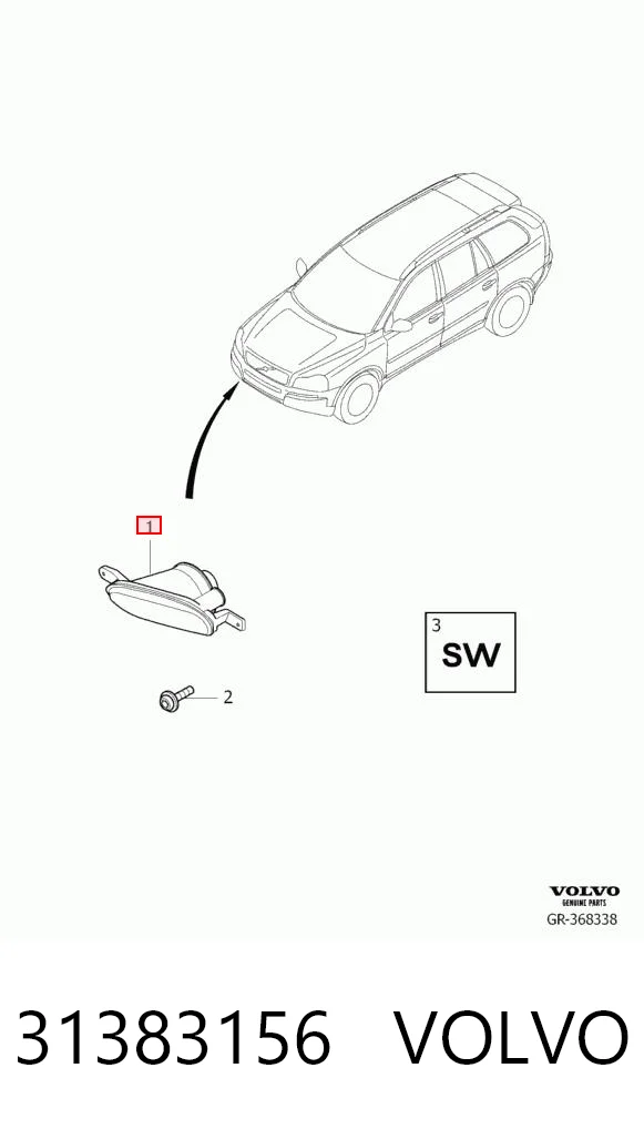 31383156 Volvo Протитуманка ліва