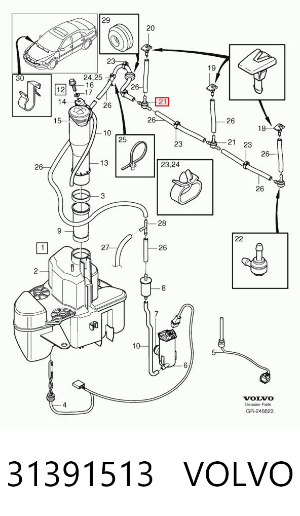 31391513 Volvo Трійник системи склоомивача