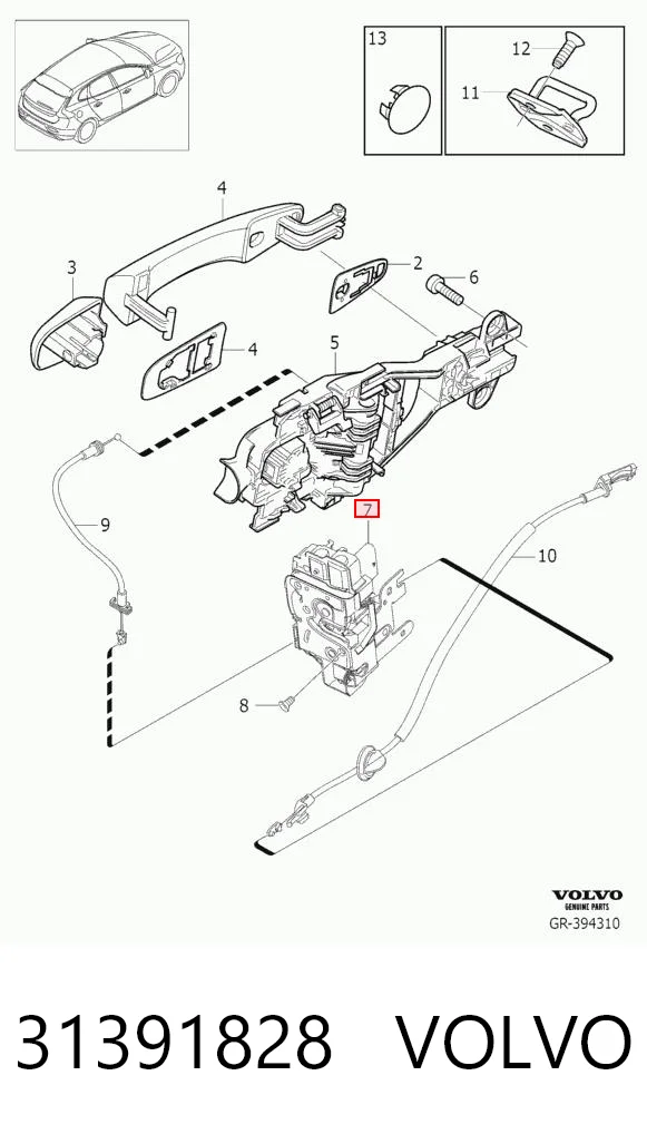 31391828 Volvo Замок задніх дверей, лівих