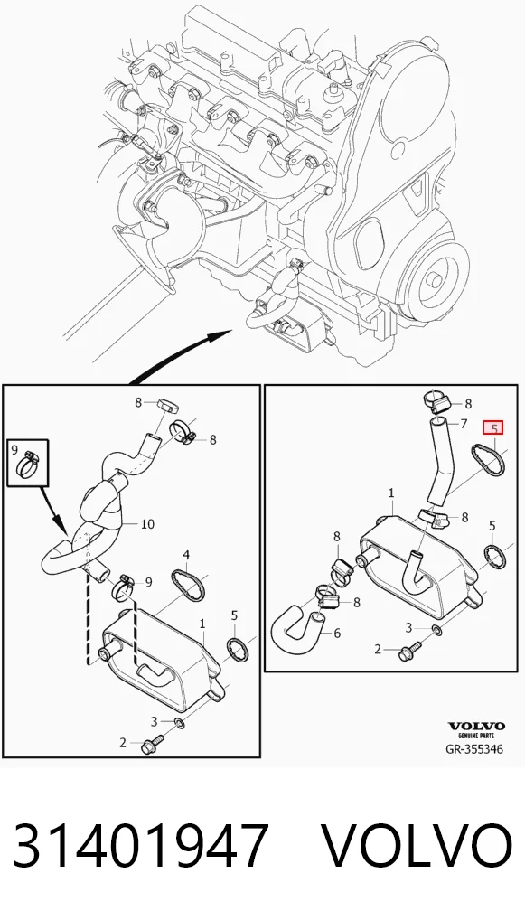 31401947 Volvo Прокладка радіатора масляного