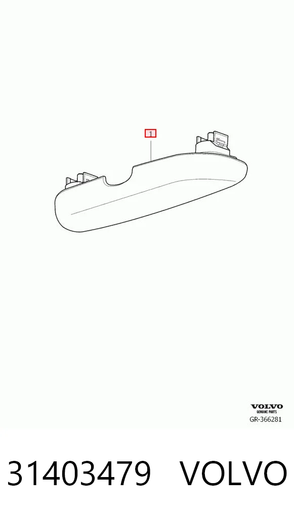 31403479 Volvo Відсік для окулярів