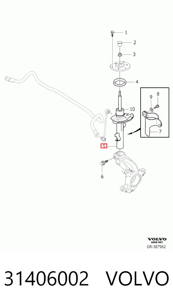 31406002 Volvo Амортизатор передньої підвіски