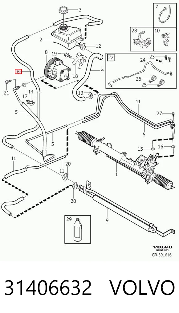 31406632 Volvo 