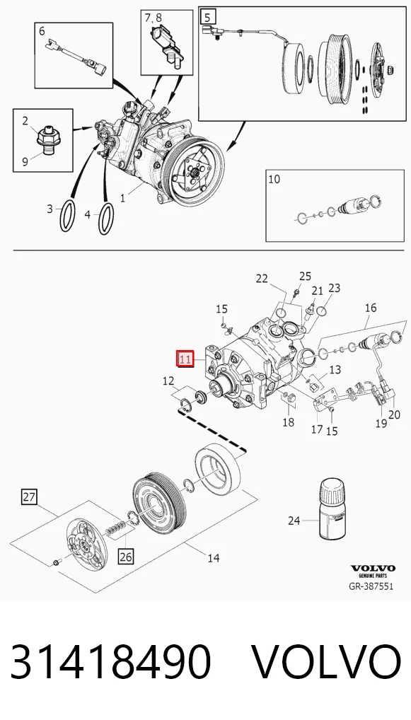 31418490 Volvo Компресор холодоагенту