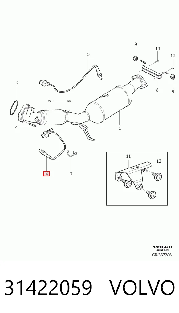 31422059 Volvo Лямбдазонд, датчик кисню до каталізатора