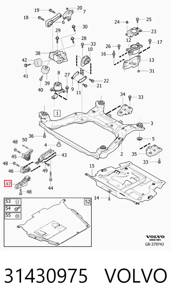31430975 Volvo Опора кпп