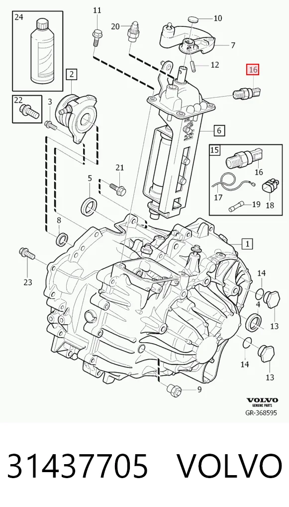  Датчик заднього ходу Volvo 850 