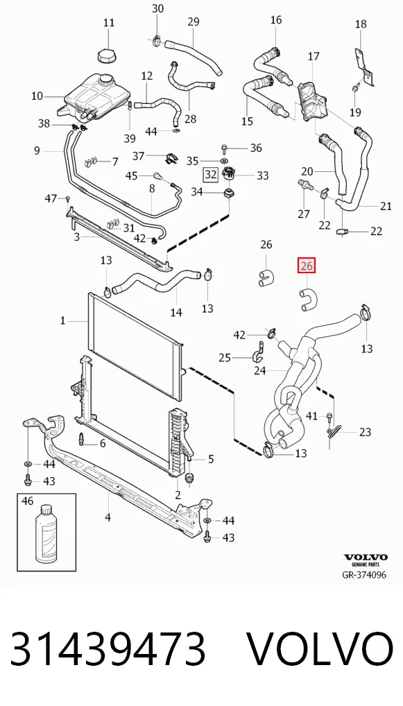 31439473 Volvo Трубка високого тиску маслорегулятора