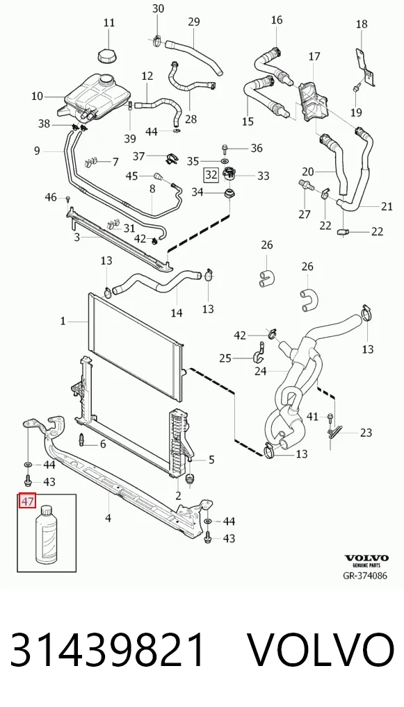 Антифріз R80G11BLU005 Goodrem