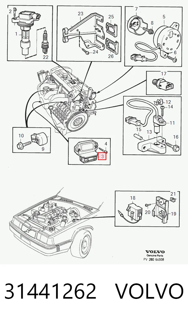 Комутатор транзисторний Bosch 227100203