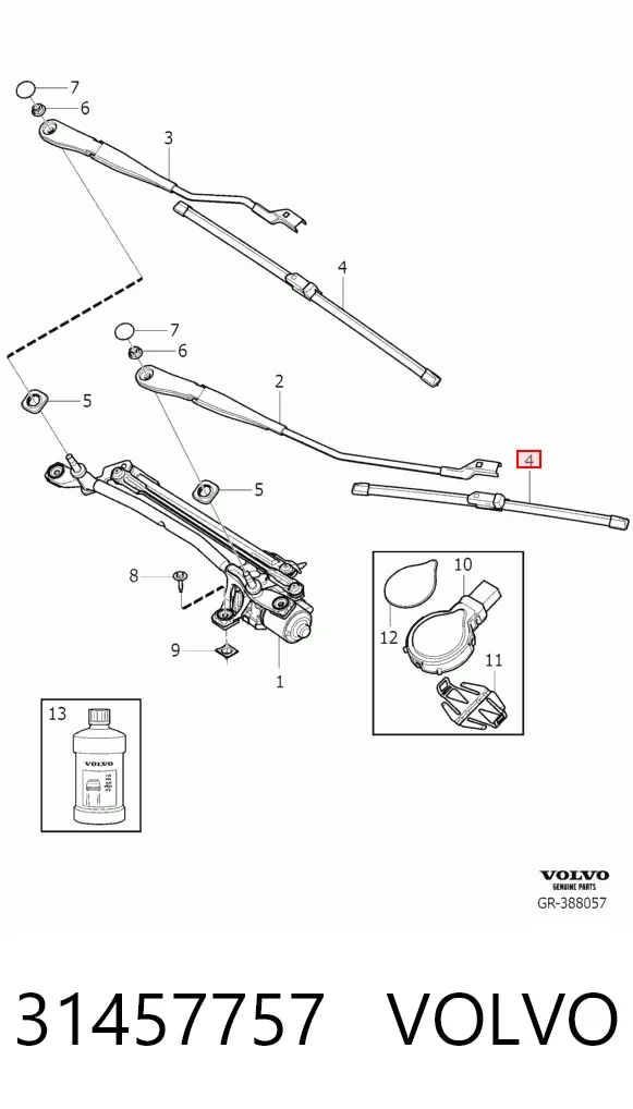 31457757 Volvo Склоочисники лобового скла