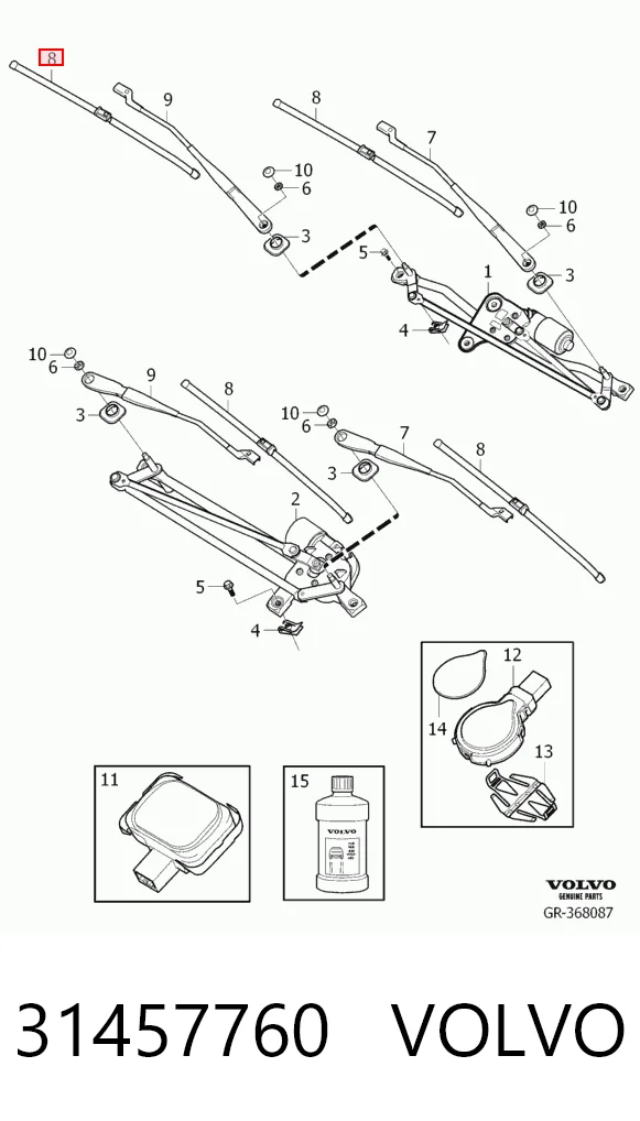 31457760 Volvo Склоочисники лобового скла