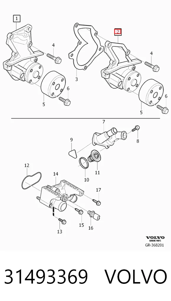 31493369 Volvo Насос охолодження