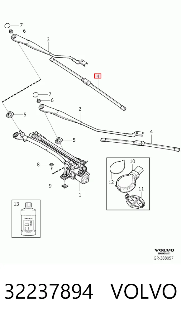 32237894 Volvo Склоочисники лобового скла