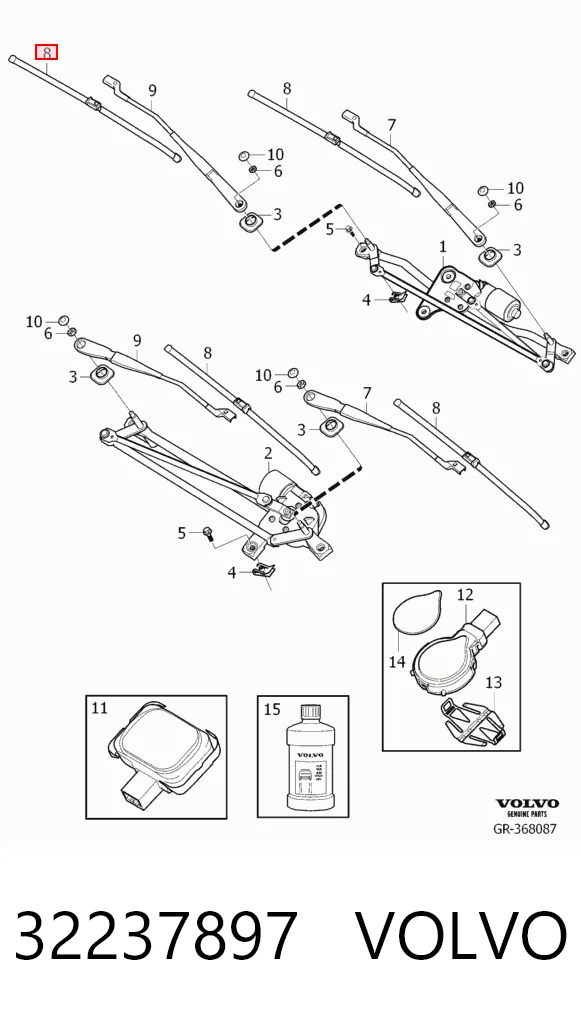 32237897 Volvo Склоочисники лобового скла