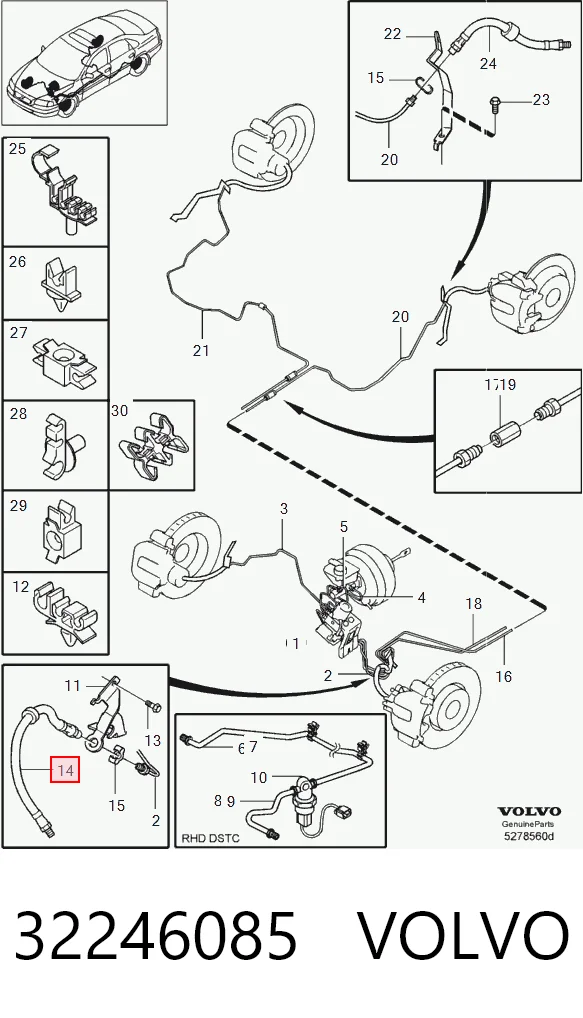 32246085 Volvo Гнучка гальмівна трубка передня