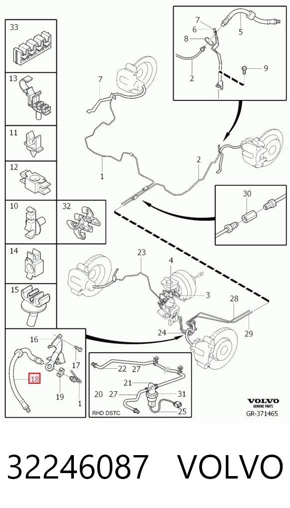 32246087 Volvo Гнучка гальмівна трубка передня
