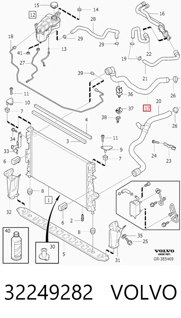 32249282 Volvo Патрубок системи охолодження