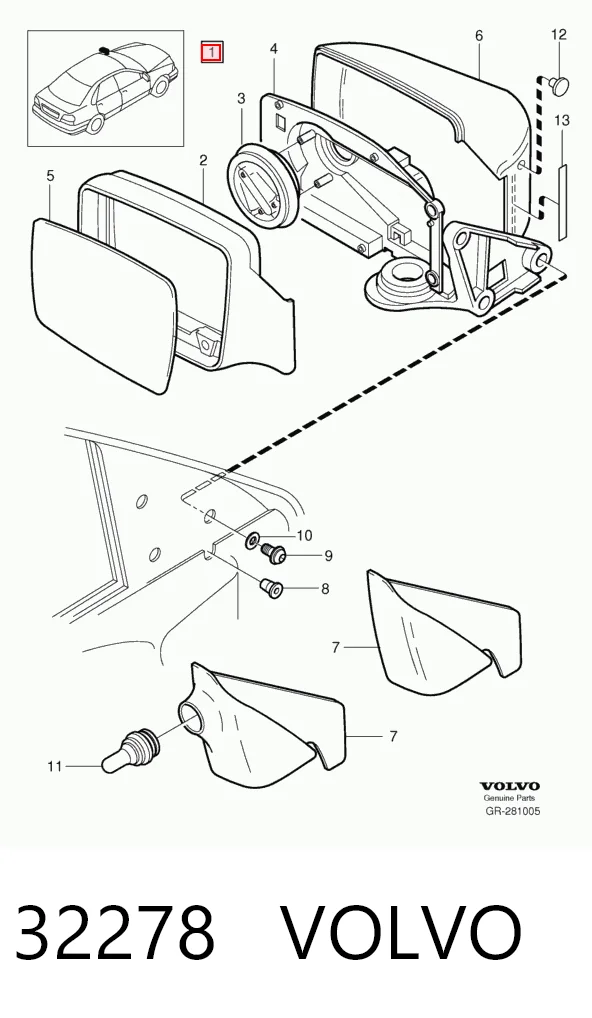 Купити Дзеркало праве Volvo V40  VW