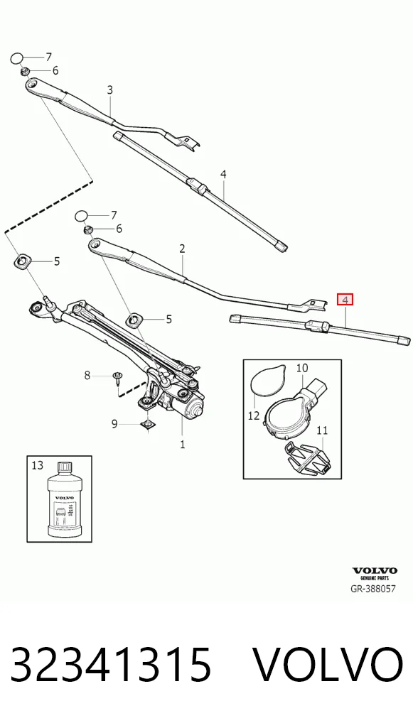 32341315 Volvo Склоочисники лобового скла