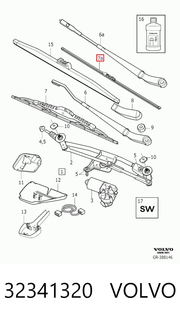 32341320 Volvo Склоочисники лобового скла