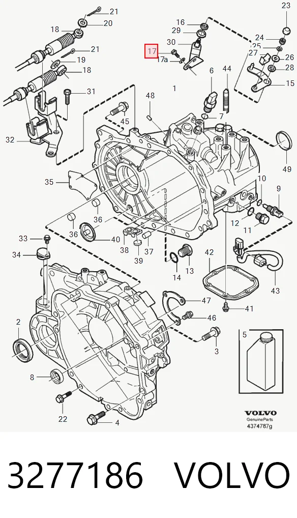  Nissan/Infiniti 112102901 ціна, від 0.28 USD