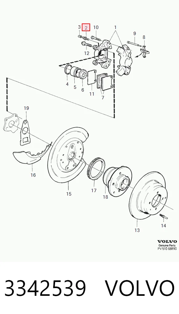 Купити A0004200755 Mercedes Штуцер прокачування супорту гальмівного, переднього