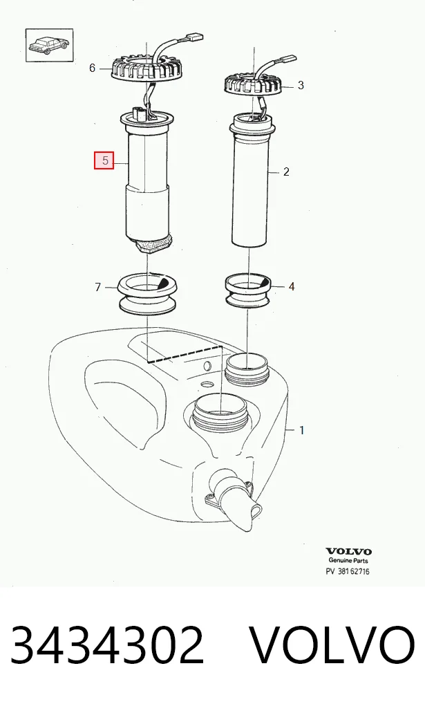 Елемент-турбінка паливного насосу 0580453952 Bosch