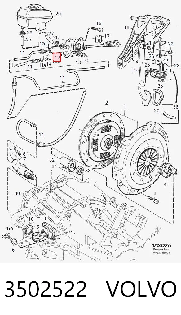 ГЦЗ VALEO 876101 ціна, від 134.97 USD