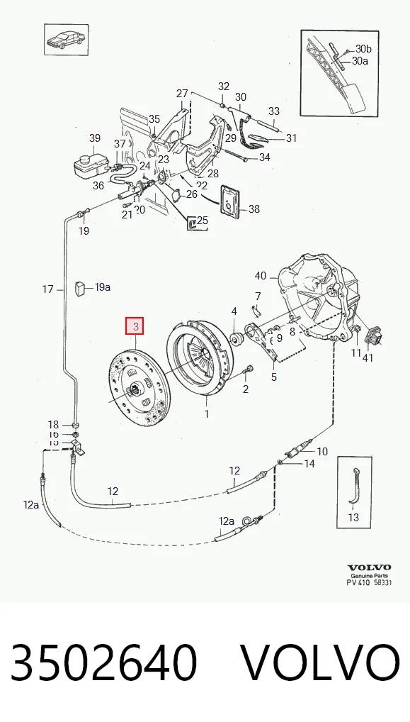 Купити Диск зчеплення Volvo 740  744