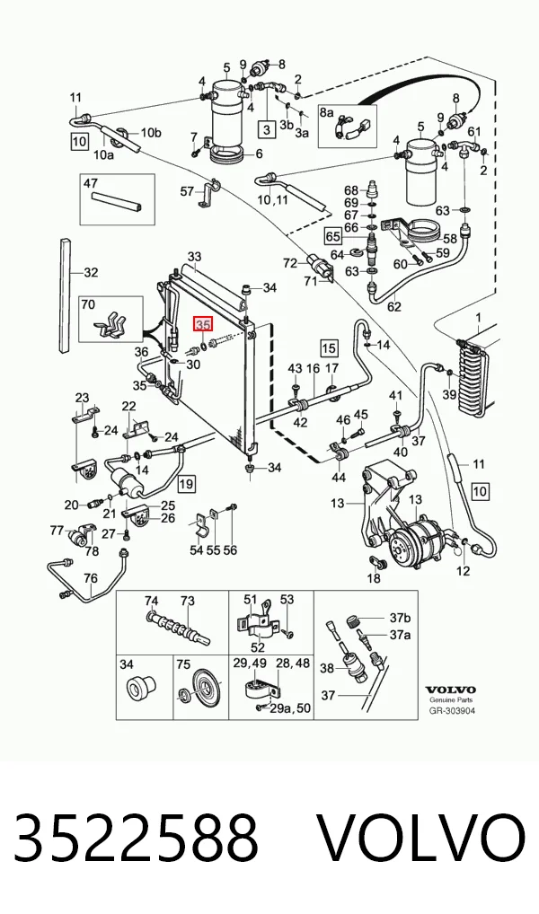  Rover LR002718 ціна, від 0.48 USD